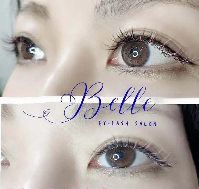 アイラッシュサロン Belleの掲載