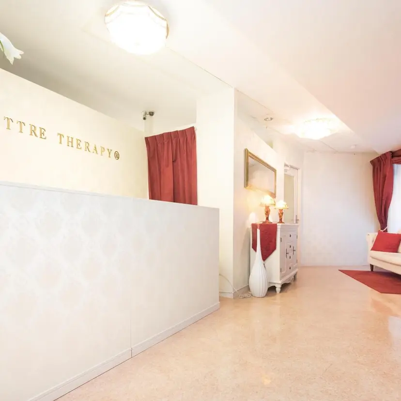 肌質改善結果出し 専門店の掲載