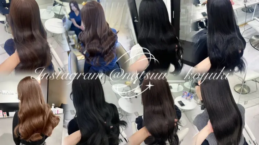 🖤韓国･網紅 KOYUKI🖤の掲載