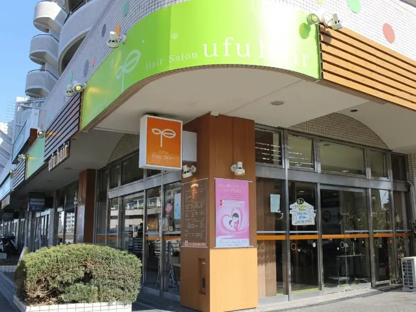 齋藤 元気の掲載