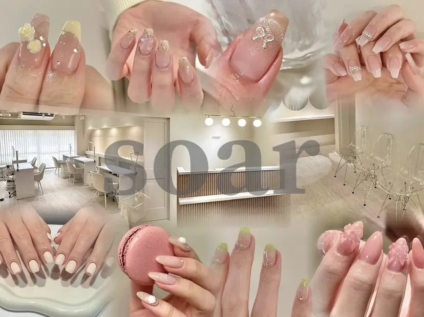 deicy.soar Karenの掲載