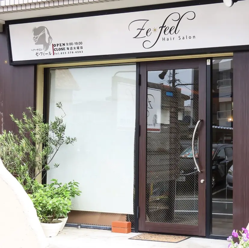 小林 さきの掲載