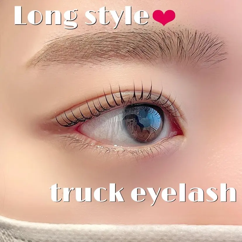 🤍ྀི束感まつげ 佐藤ももか🤍ྀིの掲載