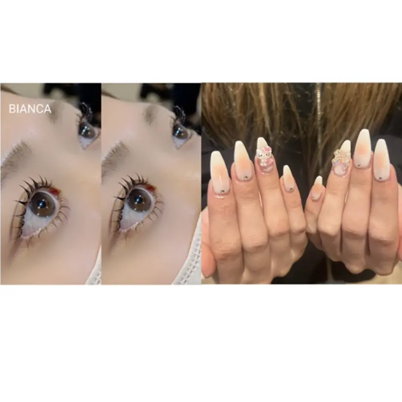 Bianca 名駅店 Sanoの掲載