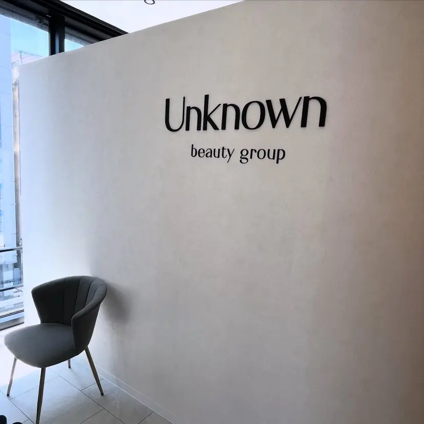 Unknown. あやなの掲載