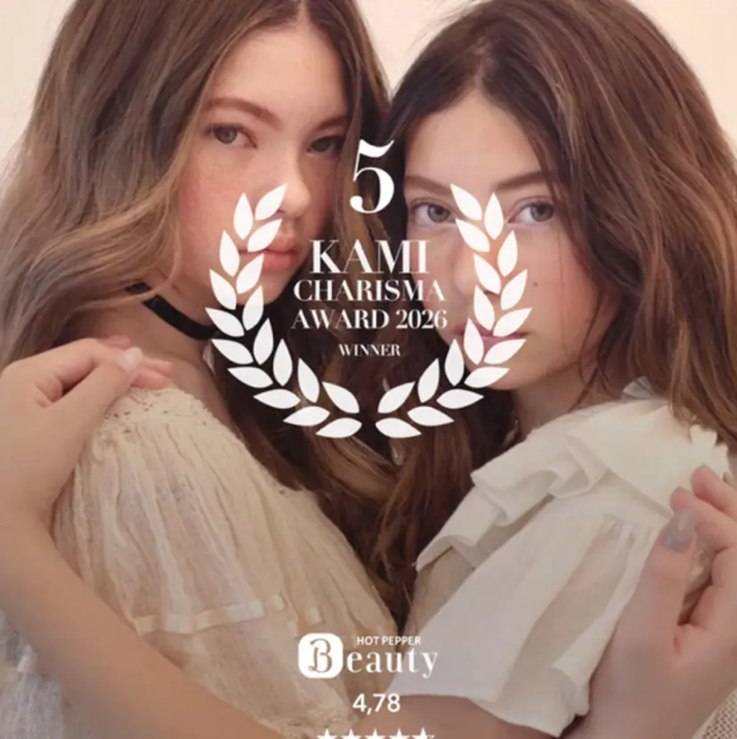 cotton🌵 SHIMAZAKIの掲載