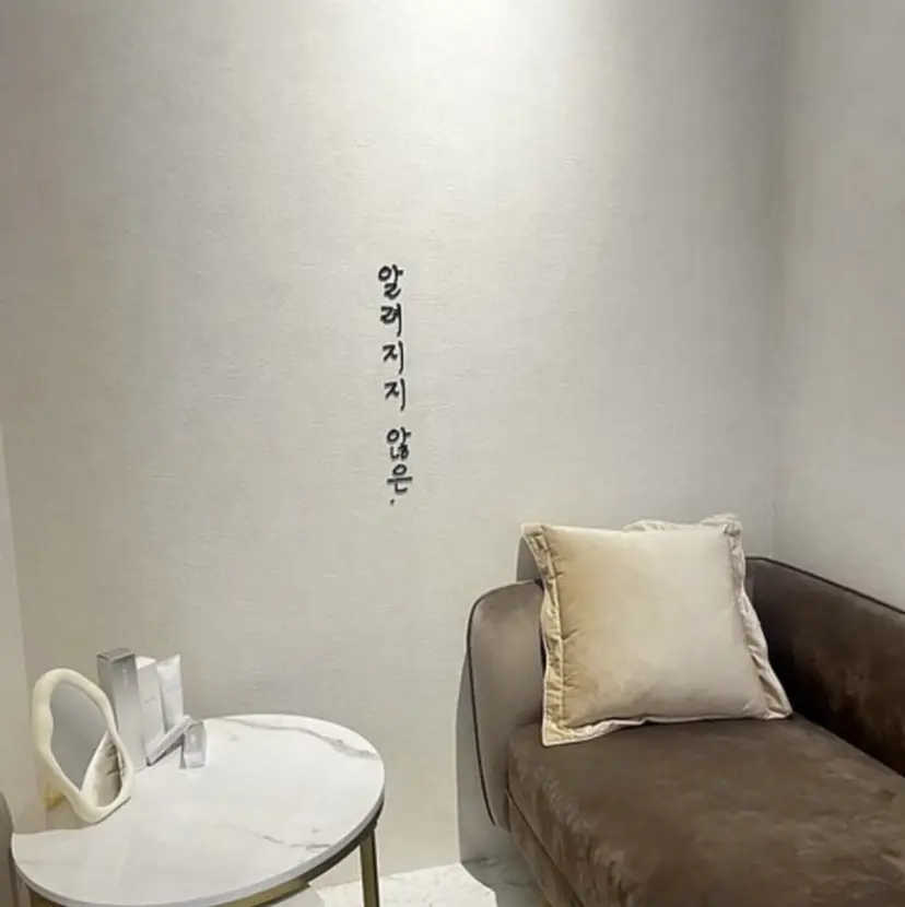 Unknown. しずかの掲載