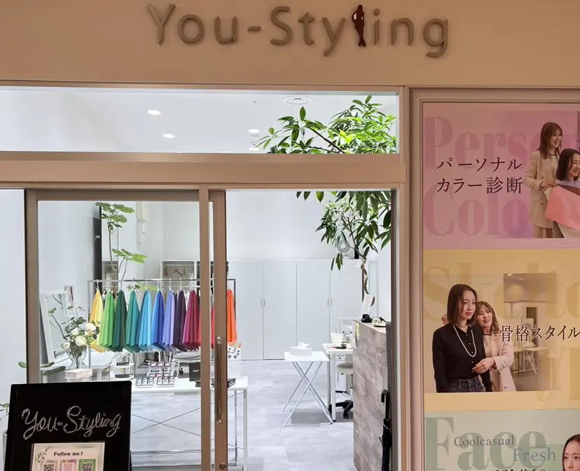 岡部 あつこ Youstylingの掲載