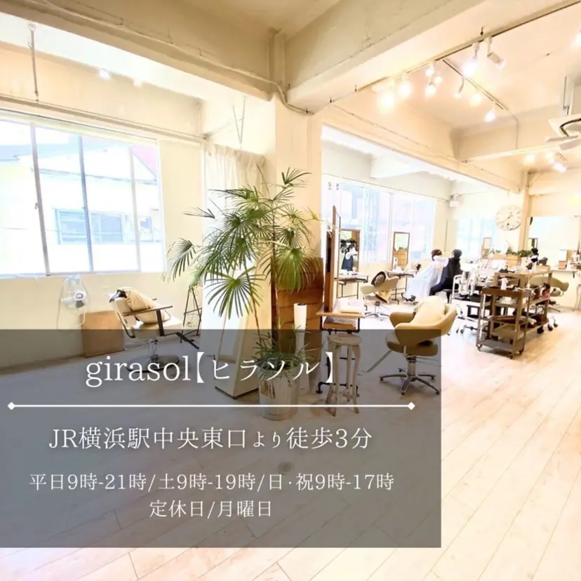 茅野 あゆ美の掲載