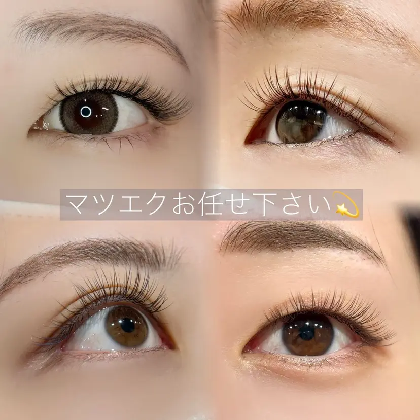 Hi北浦和 maoの掲載