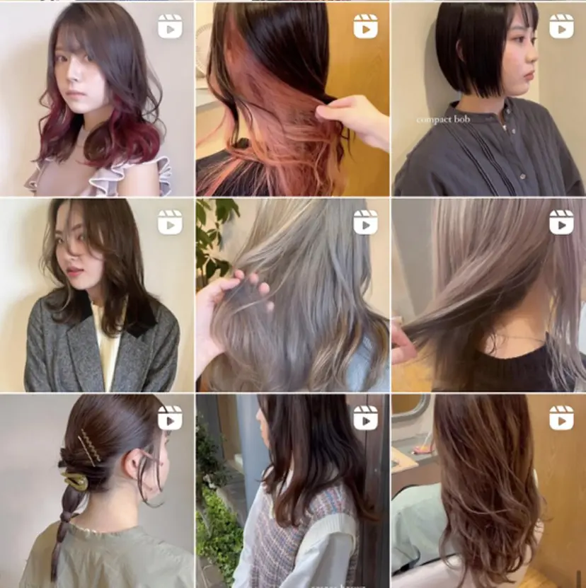 永井 亜実の掲載