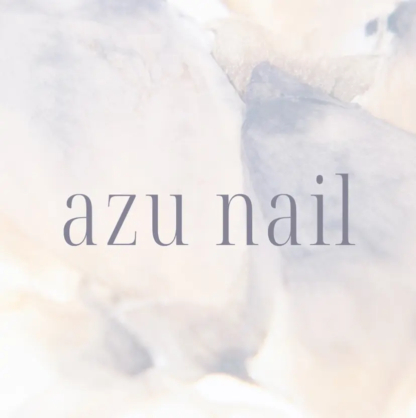 azu nailの掲載