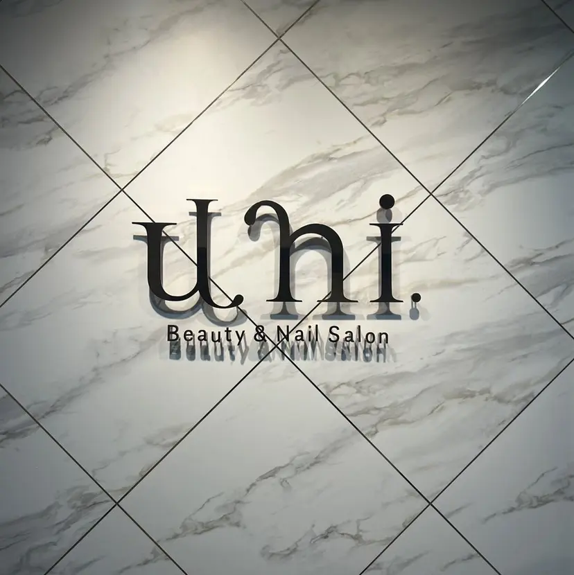 uni まいるの掲載