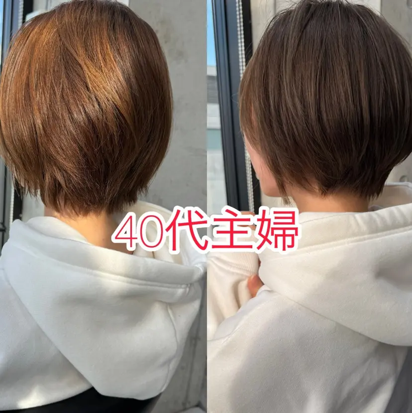 また会いたくなる 美容師【KENTA】の掲載