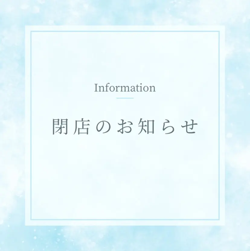 浮田 佳恵の掲載