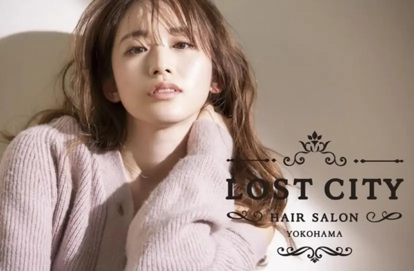 あしかが ゆいとの掲載