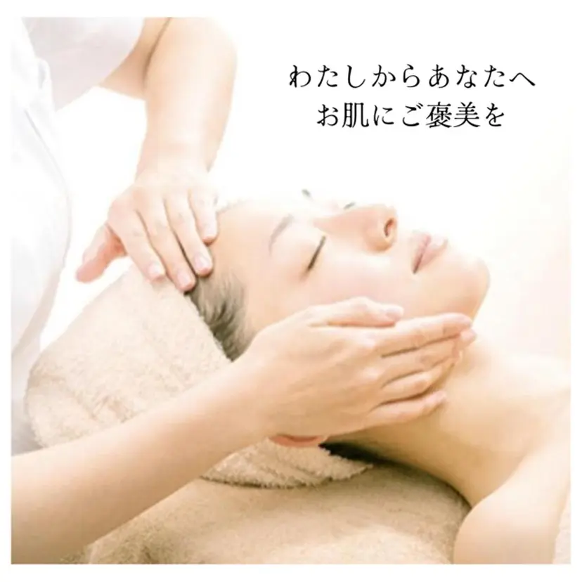 肌改善 salon⭐︎前佳子の掲載