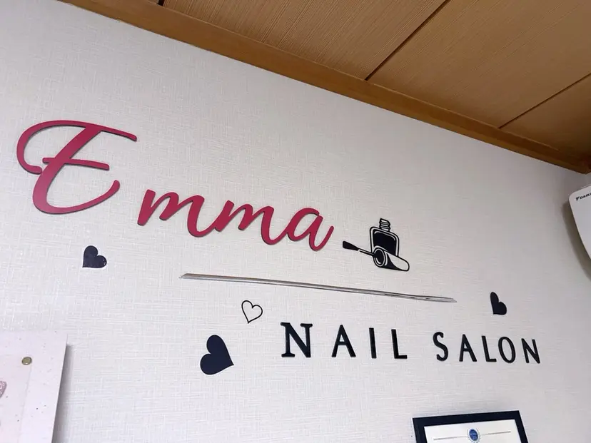 Emma Nailの掲載