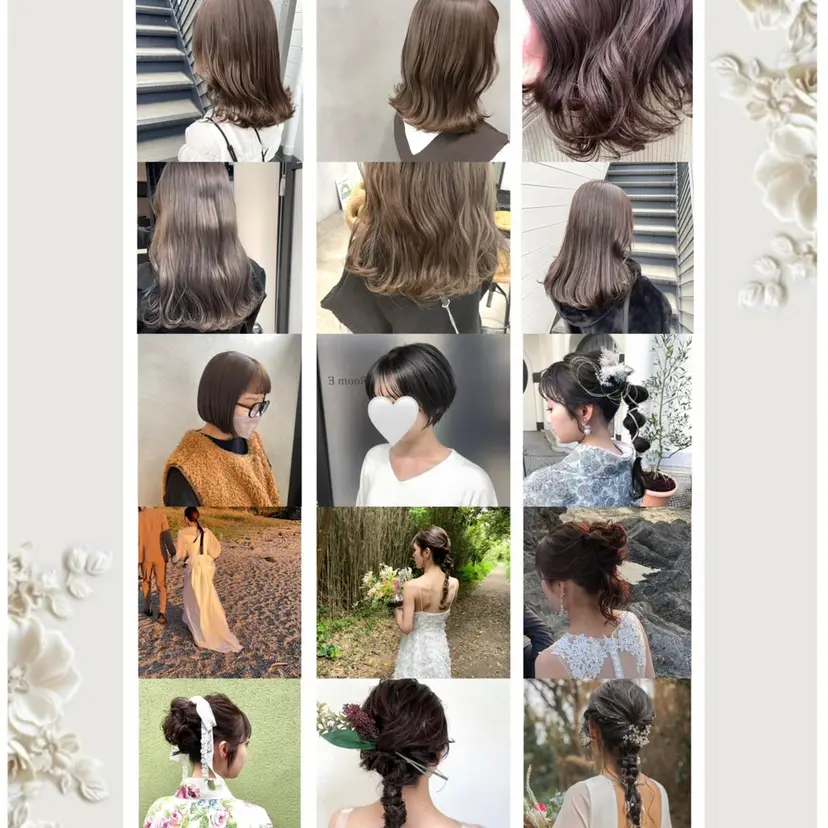 ami /原宿/表参道の掲載