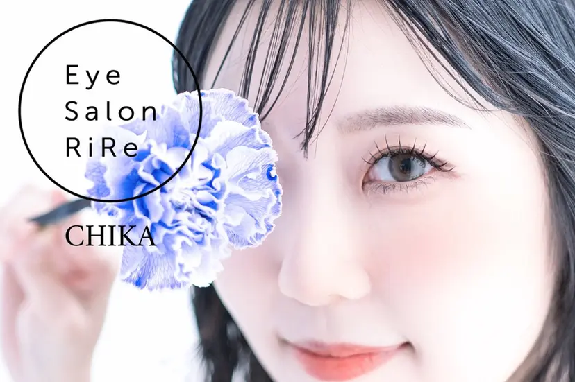 RiRe CHIKAの掲載