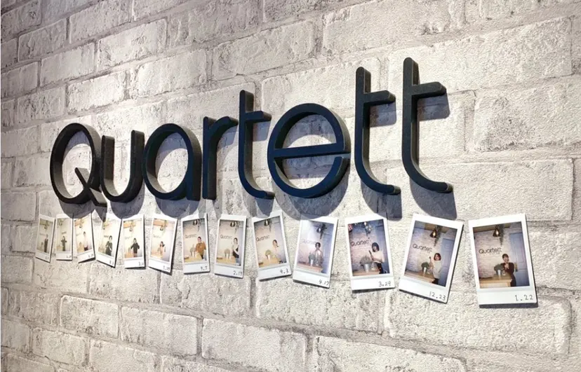 嵜辺 愛菜の掲載