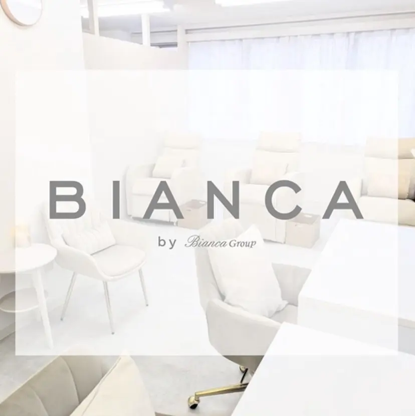 SAITO/ Bianca中野の掲載