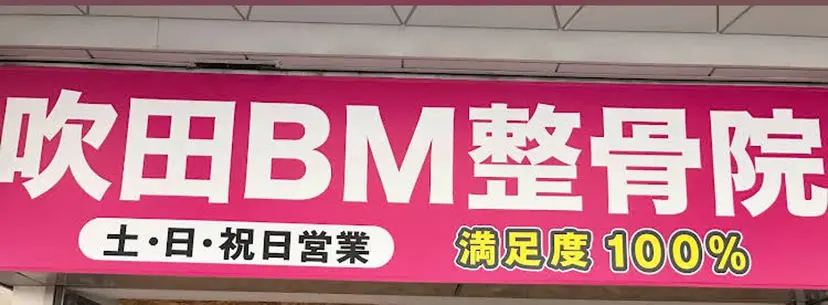 小林 駿太の掲載