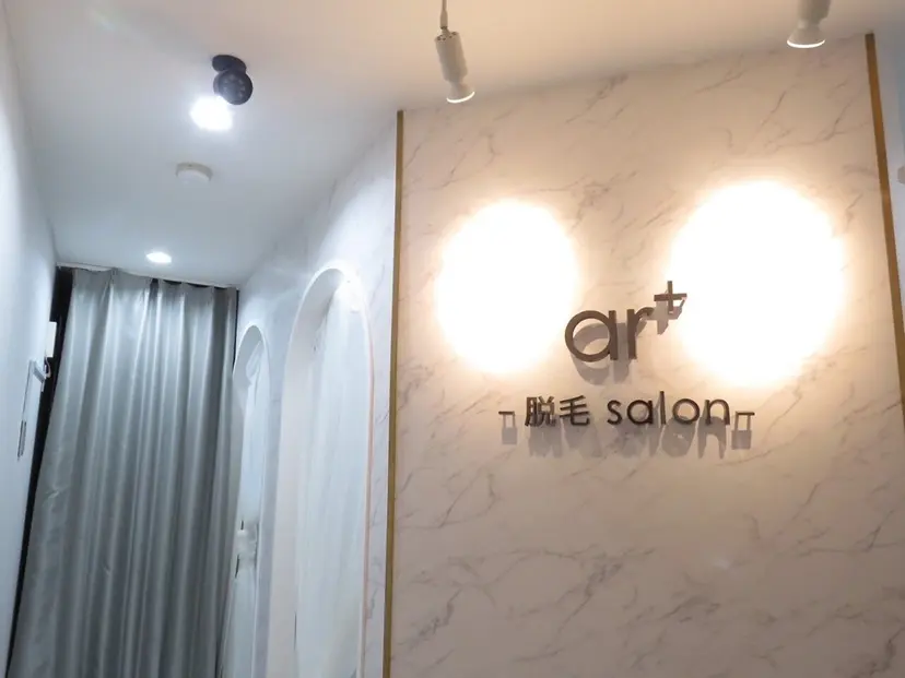 ar+🫧 mikiの掲載