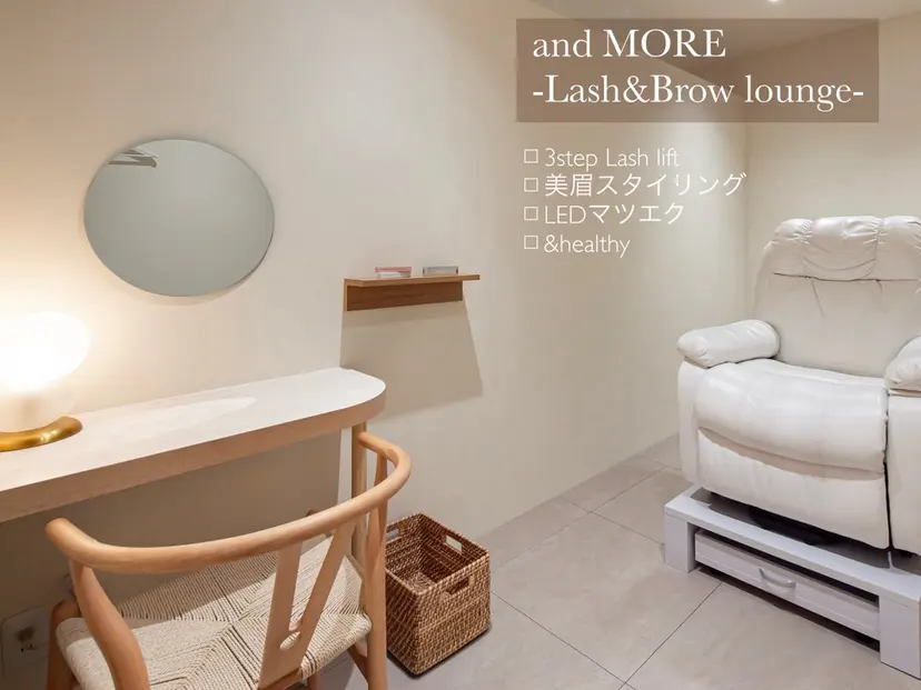 and MORE アンドモア(代々木)の掲載