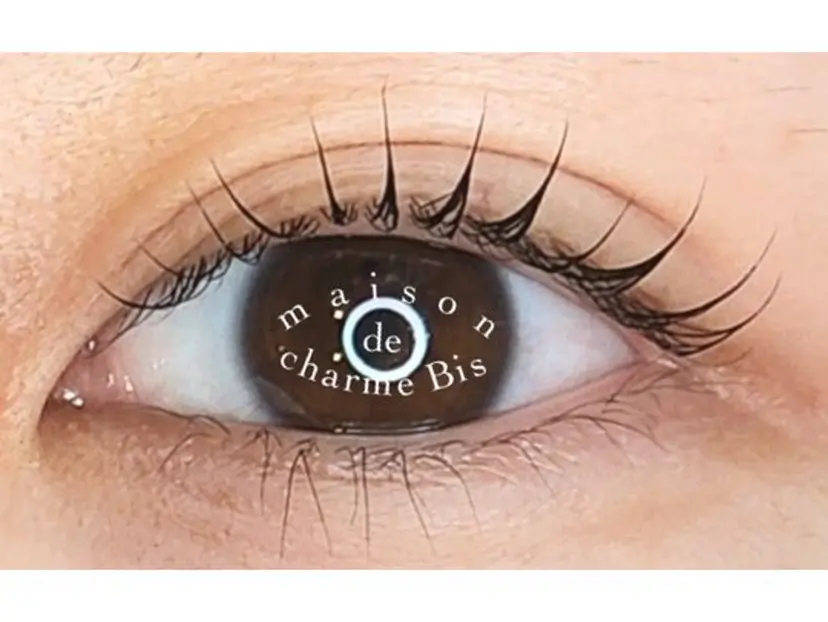 メゾンドシャルムビス 玉置の掲載