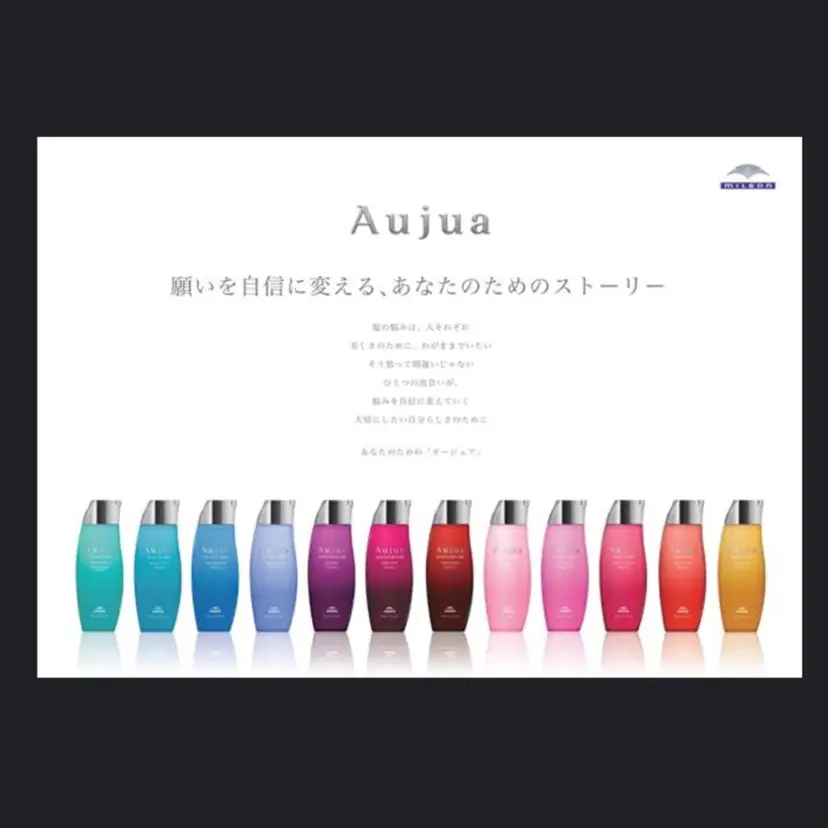 近藤 羽南の掲載