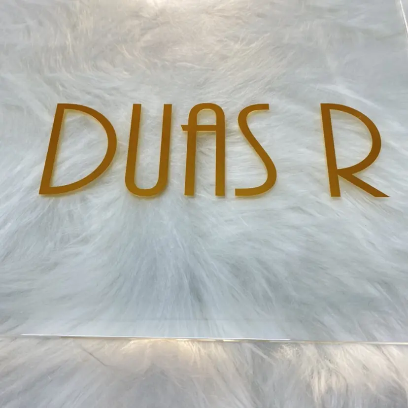 デュアス R _宇都宮の掲載