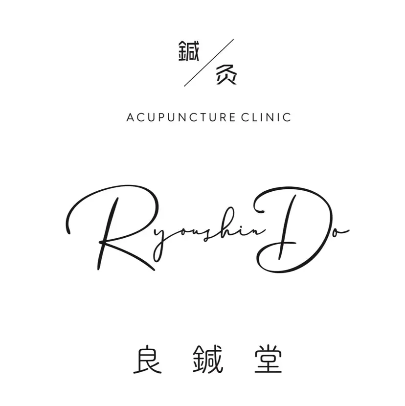 奥山 雅仁の掲載