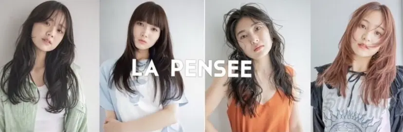 ムラコシヒカリ lapenseeの掲載