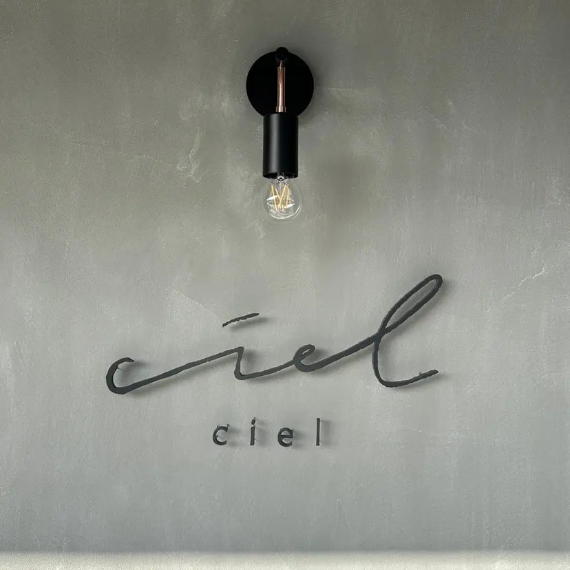 松本 玲菜の掲載