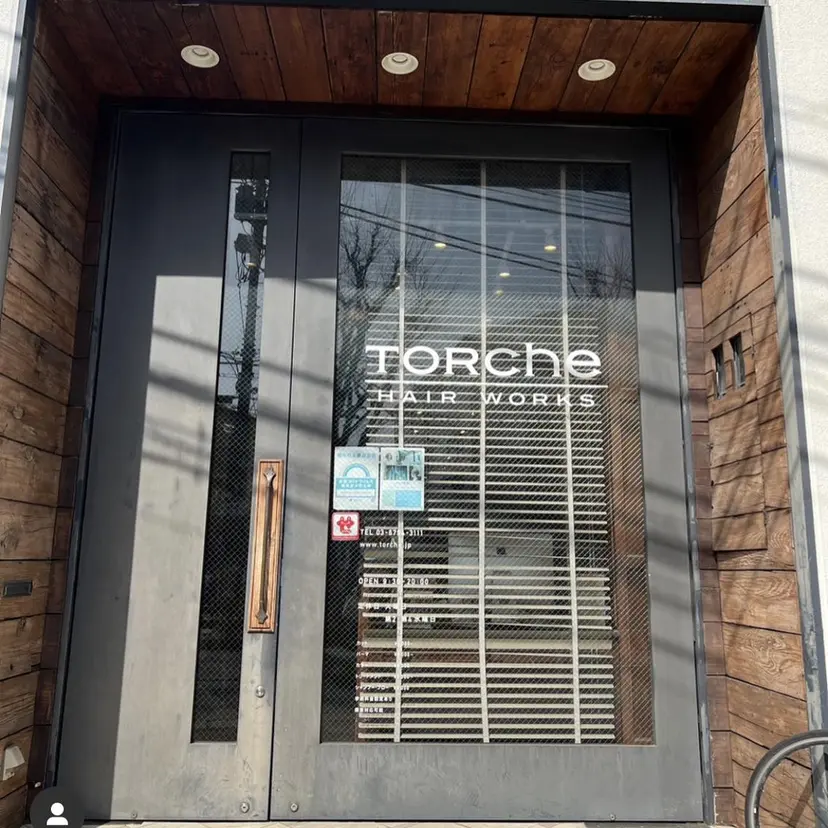 ハラユウタ 千歳船橋駅の掲載