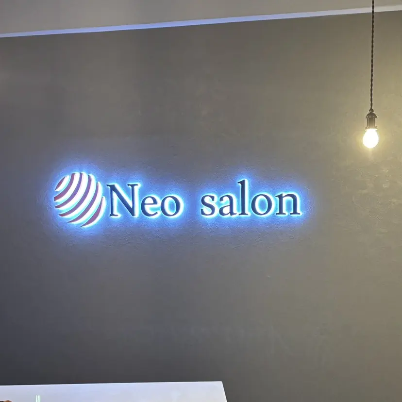 Neosalon ネオサロンの掲載
