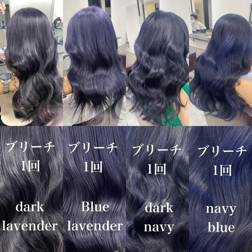 jill by gisel＿奥家の掲載