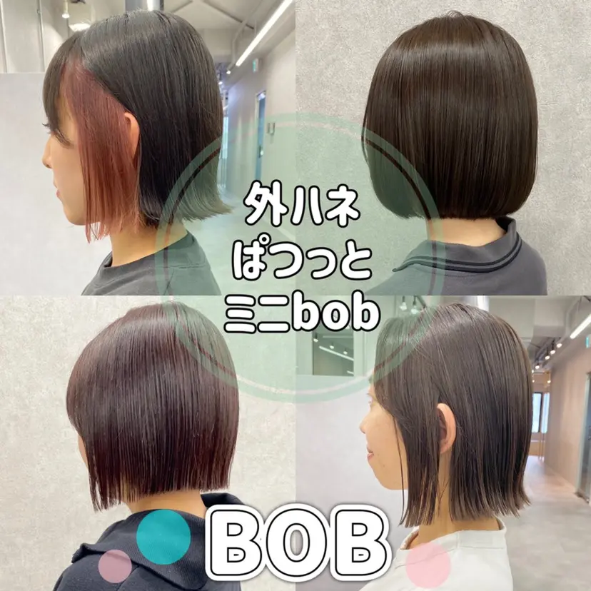 🌸Bob🌸 市井友佳子の掲載