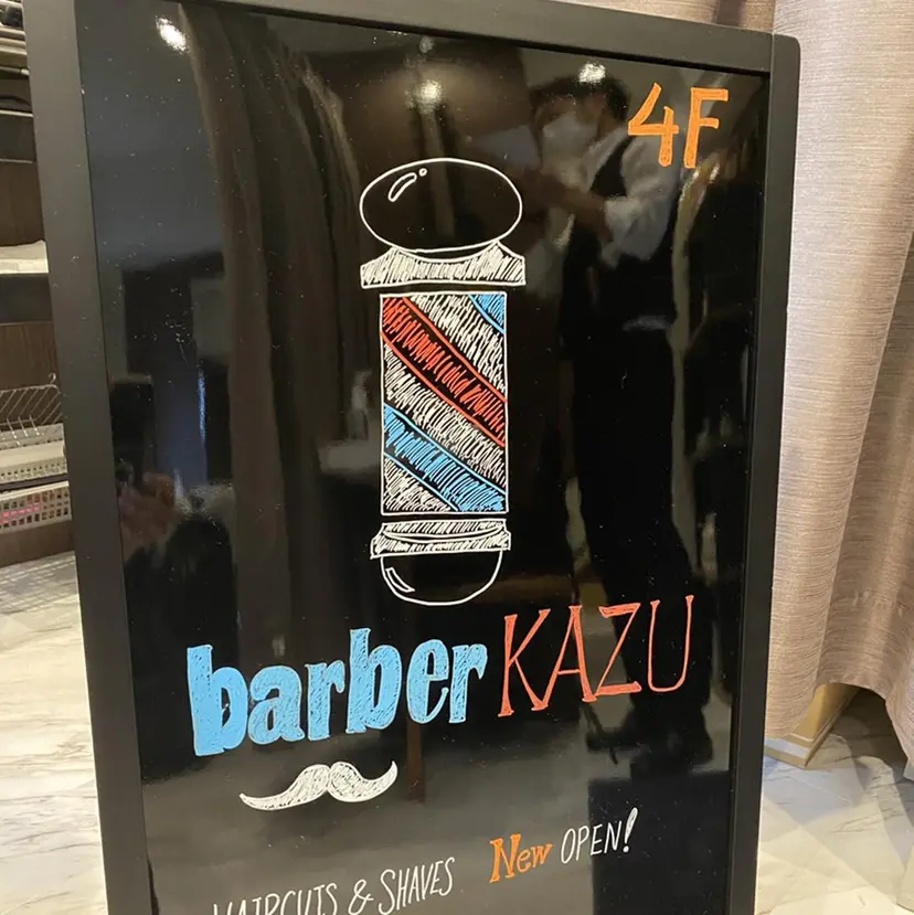 小野 大輔の掲載