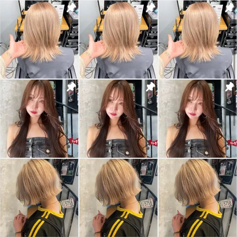 ケアブリーチ/ エクステ/レイヤーの掲載