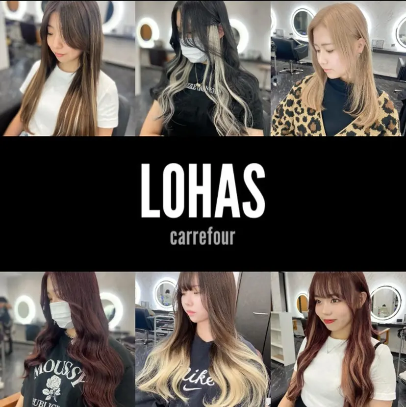 stylist Momoの掲載