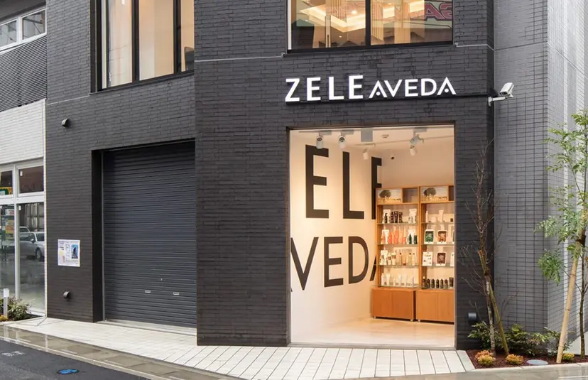 鈴木 花連の掲載