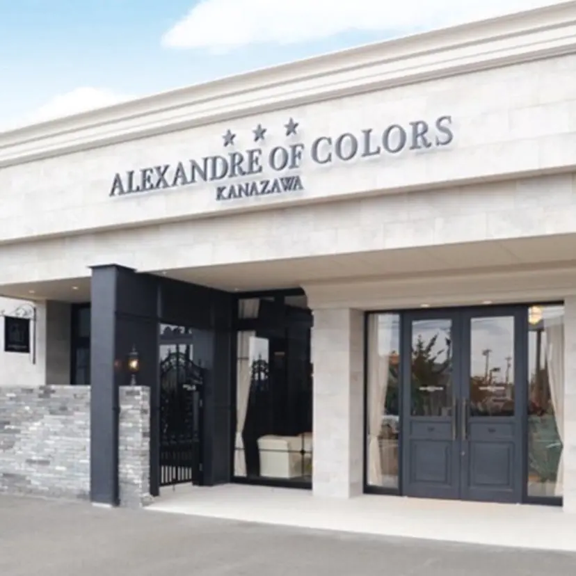 谷口 琉飛の掲載