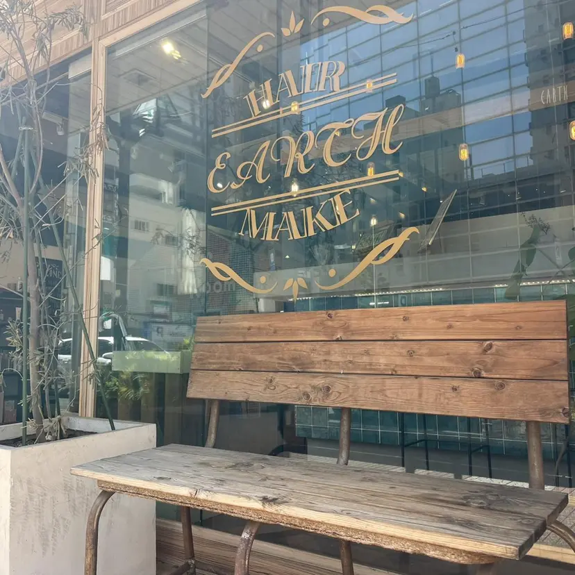 吉田 瑛美の掲載