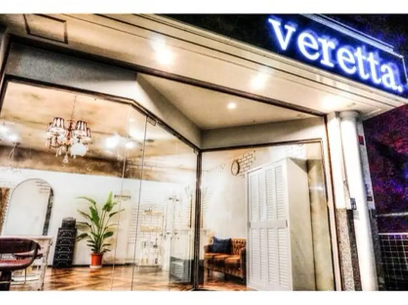 veretta樟葉駅 徒歩７分おかだ✨の掲載