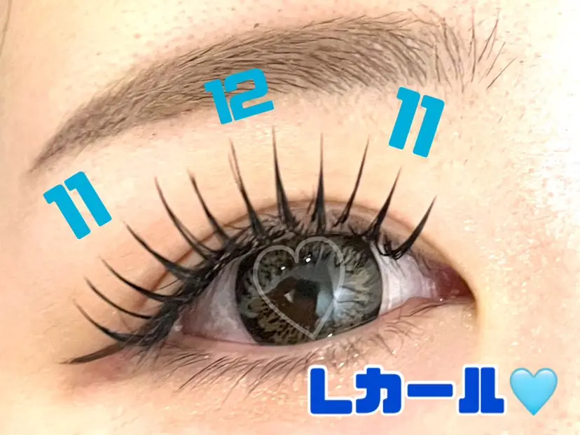 joieange 心斎橋店 藤田の掲載