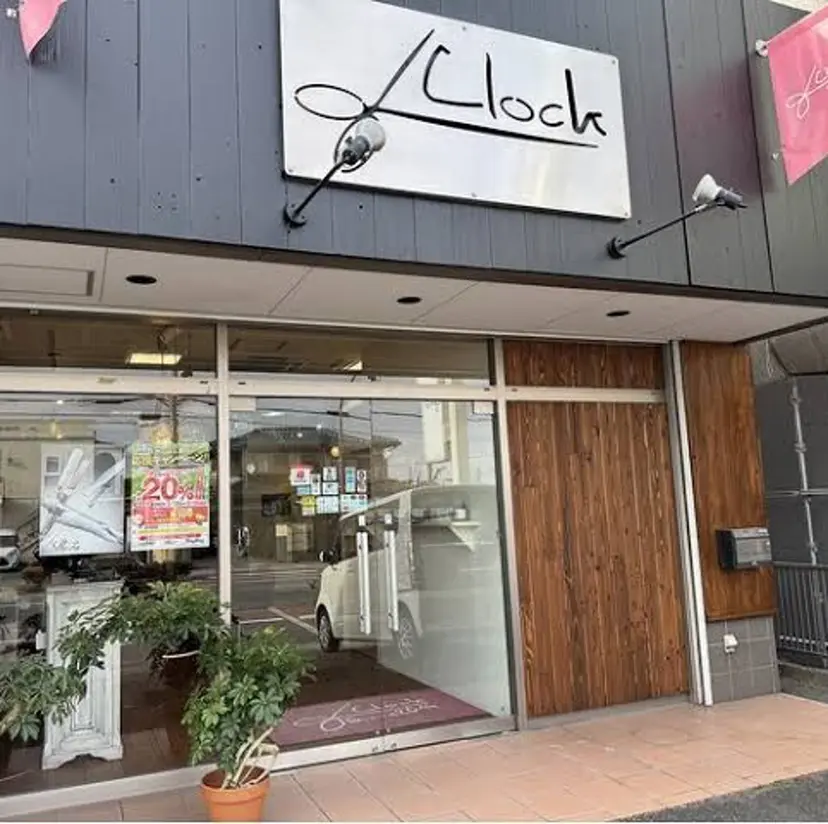 足立 千咲の掲載