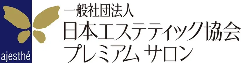 橋本 美智子の掲載