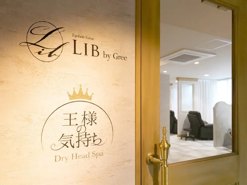 LIB by Greeの掲載